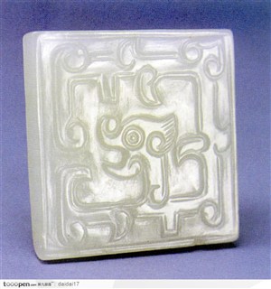中华传统工艺-方形龙花纹玉器