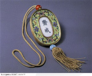 中华传统-精美的瓷挂牌