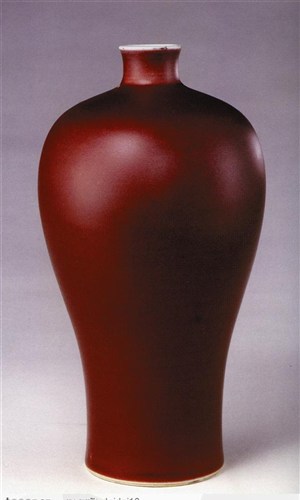 中华传统瓷器-中国红花瓶