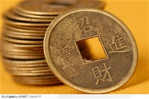 中华传统文化-古钱币