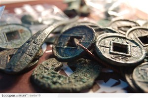 中华传统文化-长满铜绿的钱币