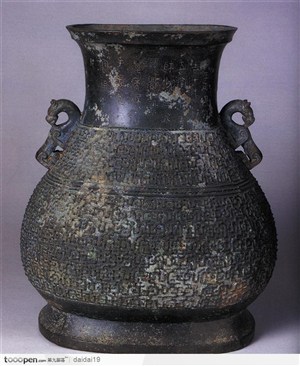 传统青铜器-重环纹水壶