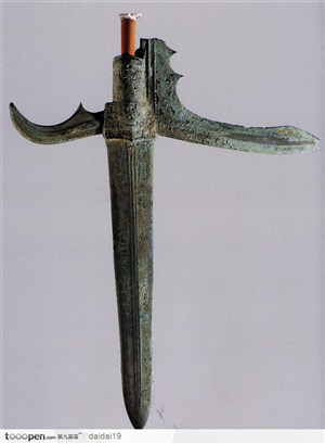 传统工艺-青铜兵器矛