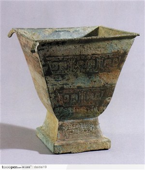 中华传统工艺-古老的青铜酒杯