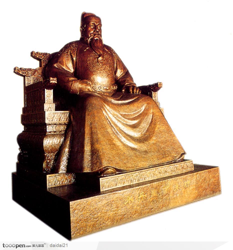 朱棣皇帝坐像