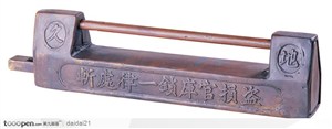 传统工艺-古老的青铜锁