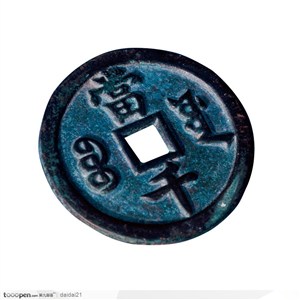 中华传统钱币-古老的钱币
