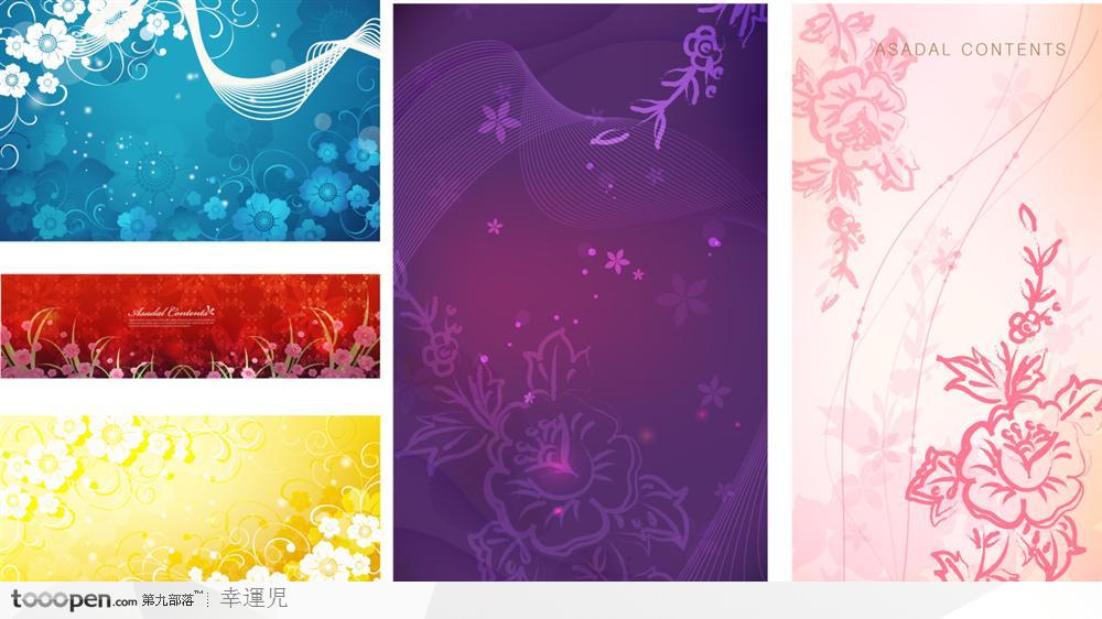 梦幻花卉背景矢量素材