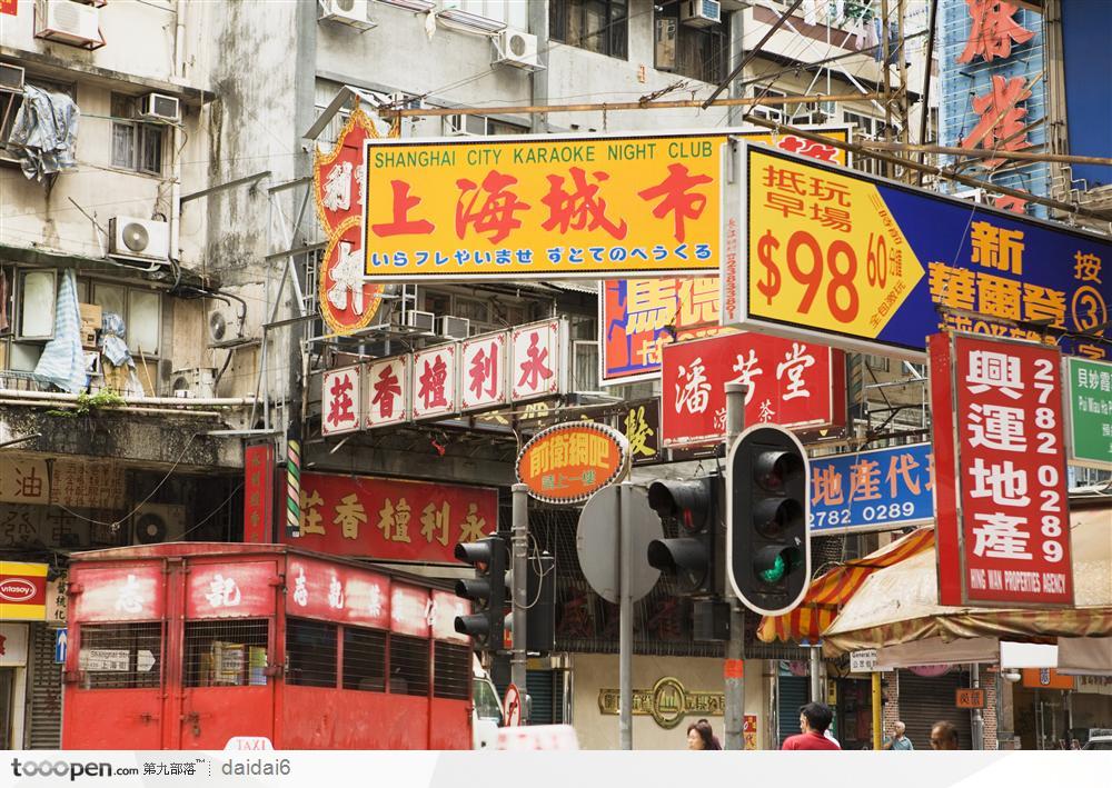 香港人文景色-繁忙的街道