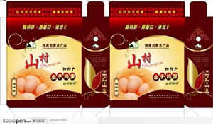 品牌包装设计-河南农产品虫子鸡蛋包装设计