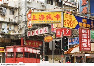 香港人文景色-繁忙的街道