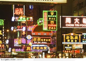 香港人文景色-漂亮的香港街道夜景