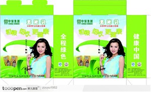 品牌包装设计-中绿集团玉米乳饮料包装设计
