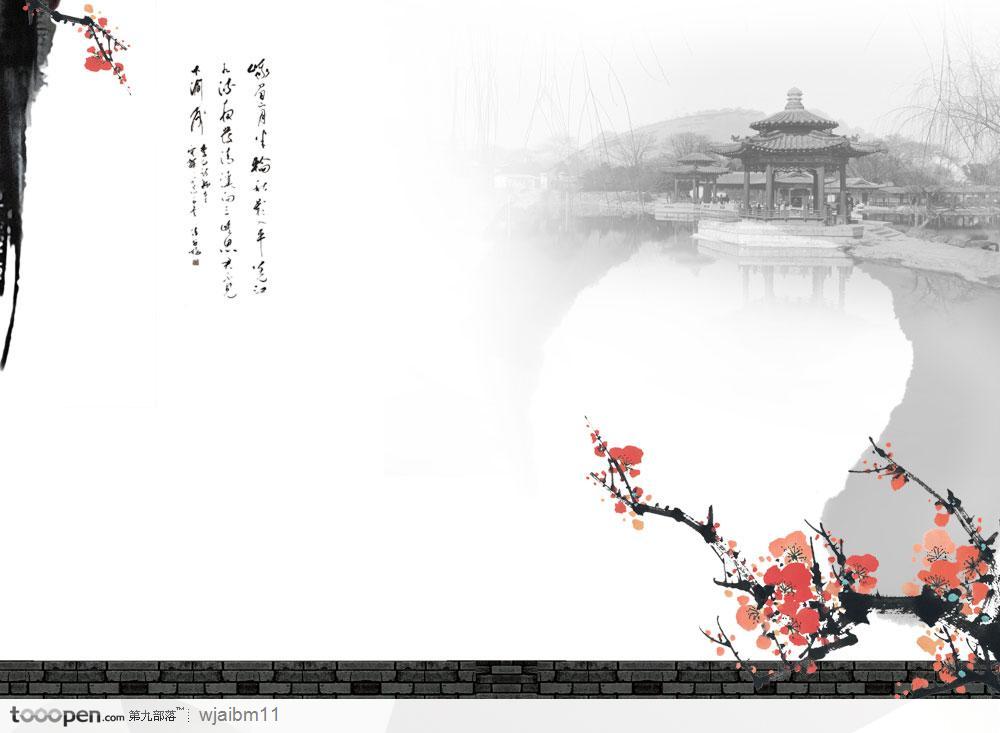 水墨梅花带和亭子的中国风优美梦幻背景模板