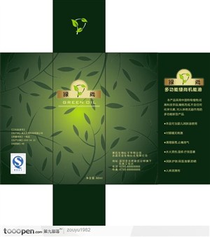 品牌包装设计-绿尚机能油包装设计
