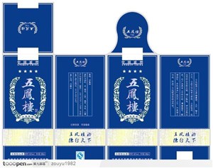 品牌包装设计-中国泸州五凤楼酒包装设计