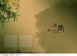 中国风水墨带正方形边框优美朦胧背景模板