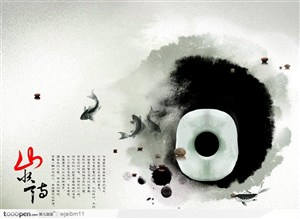 中国风水墨鱼画和白玉带书法的优美朦胧梦幻背景模板