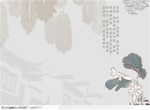 水墨画小镇和花中国风 优美梦幻背景模板