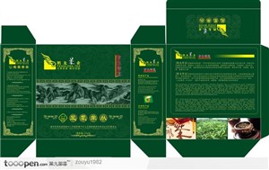 包装设计-凤凰单从茶叶包装