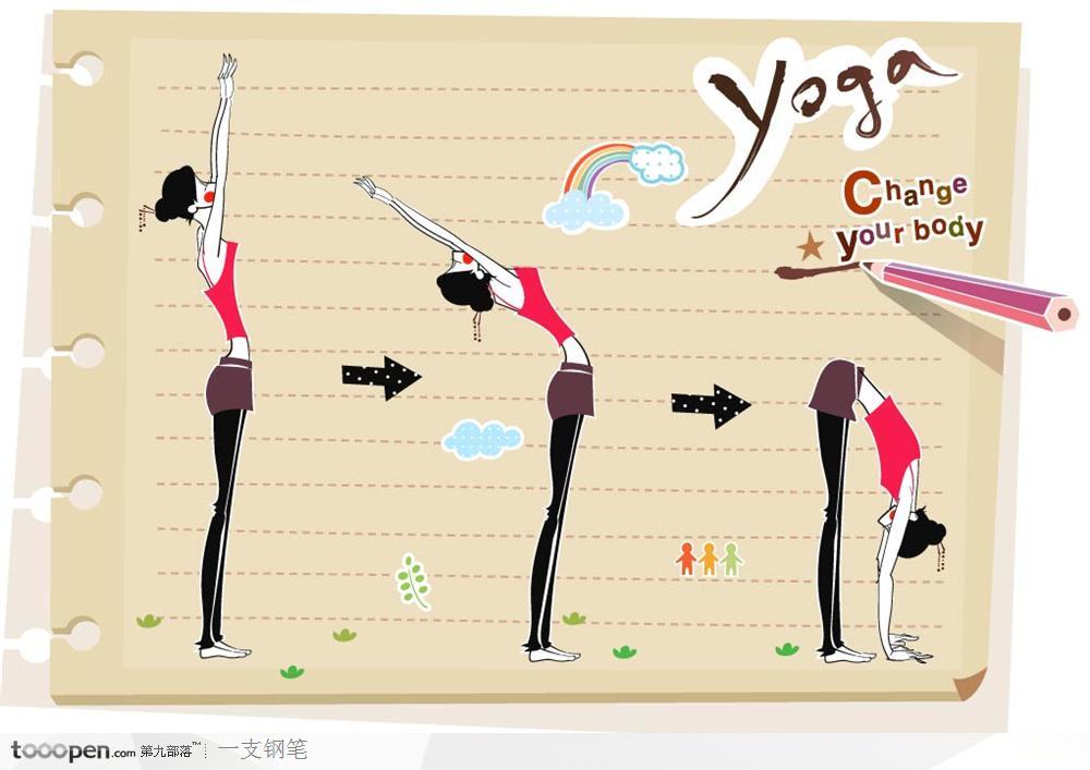 韩国可爱练瑜伽女性信纸矢量素材2