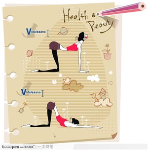 韩国可爱练瑜伽女性信纸矢量素材9