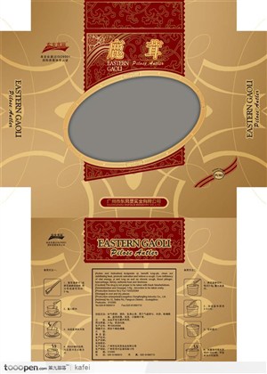 保健品包装-鹿茸古典金色包装盒