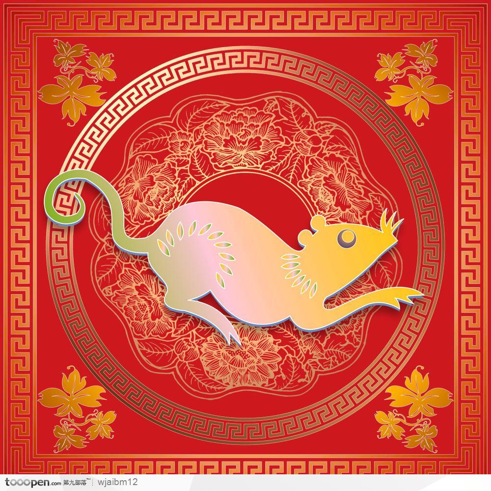 十二生肖之鼠红色横幅金边图案