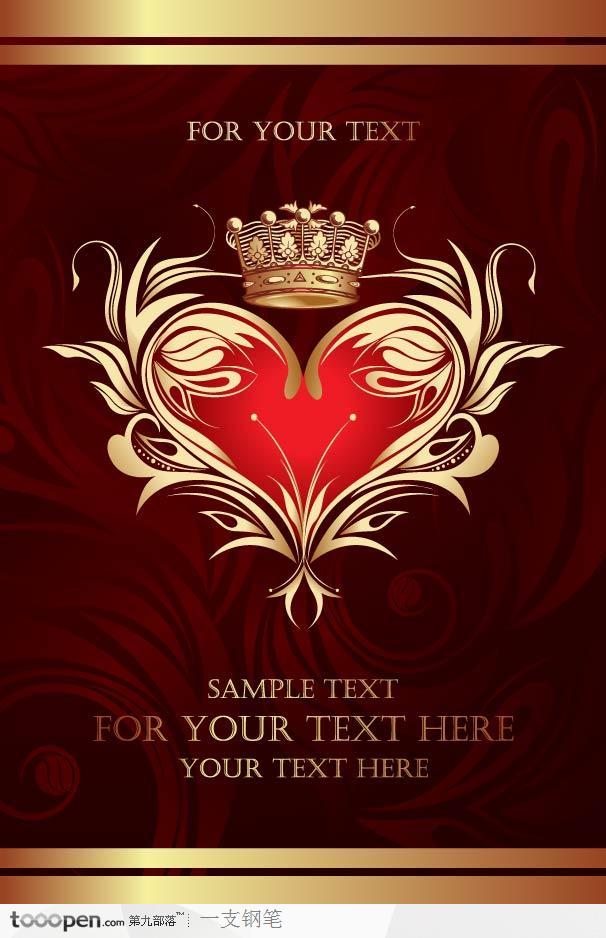 欧式皇冠心形花纹矢量装饰背景