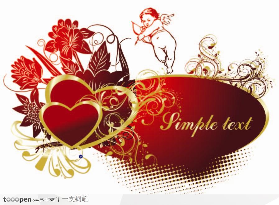 爱心丘比特矢量花卉装饰素材