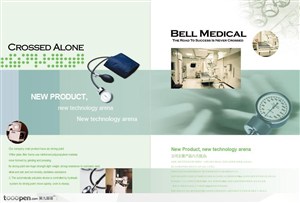 公司医学设备型录设计血压测量器和医疗设备元素