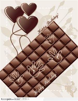 生日庆祝巧克力矢量素材