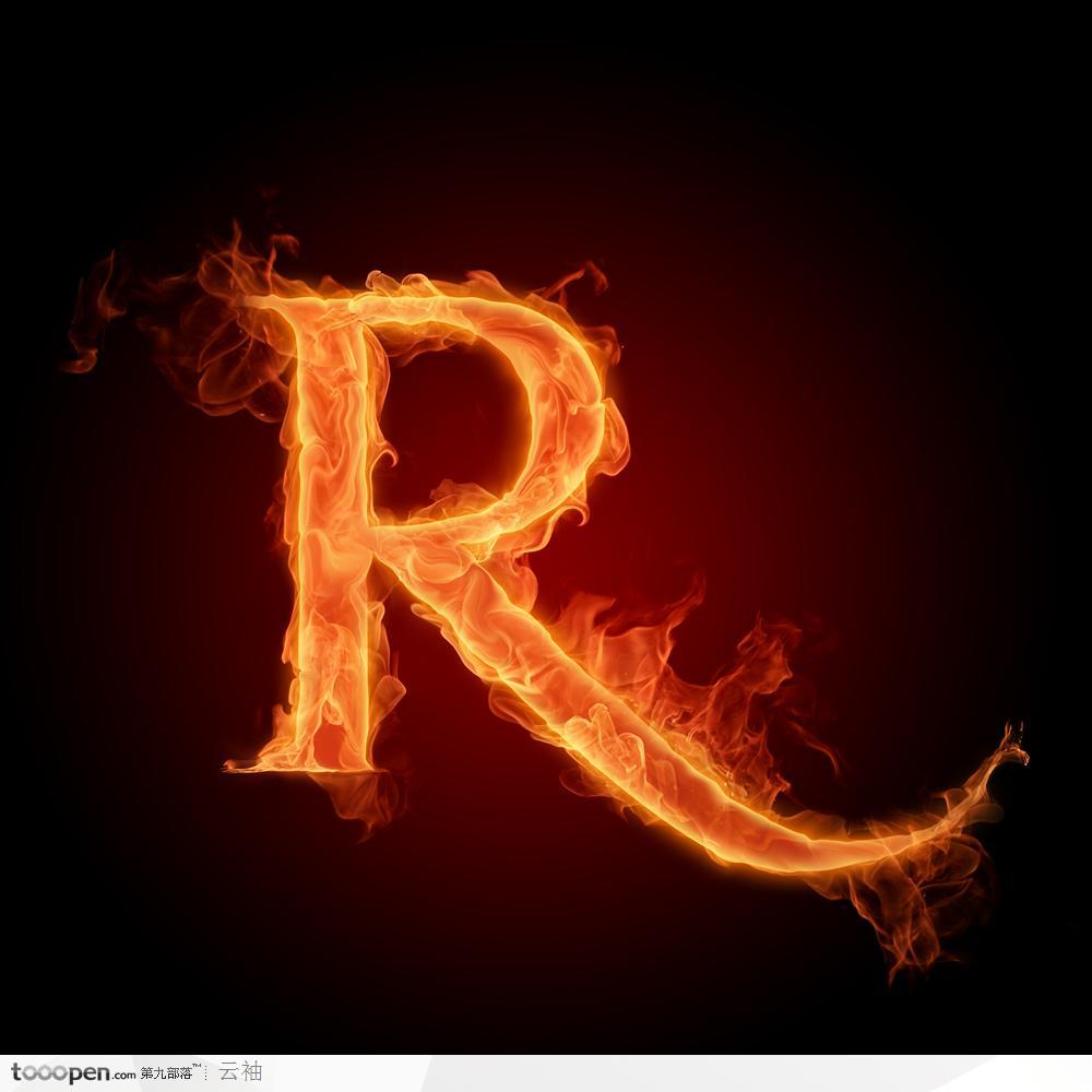 火焰特效创意图片-字母R