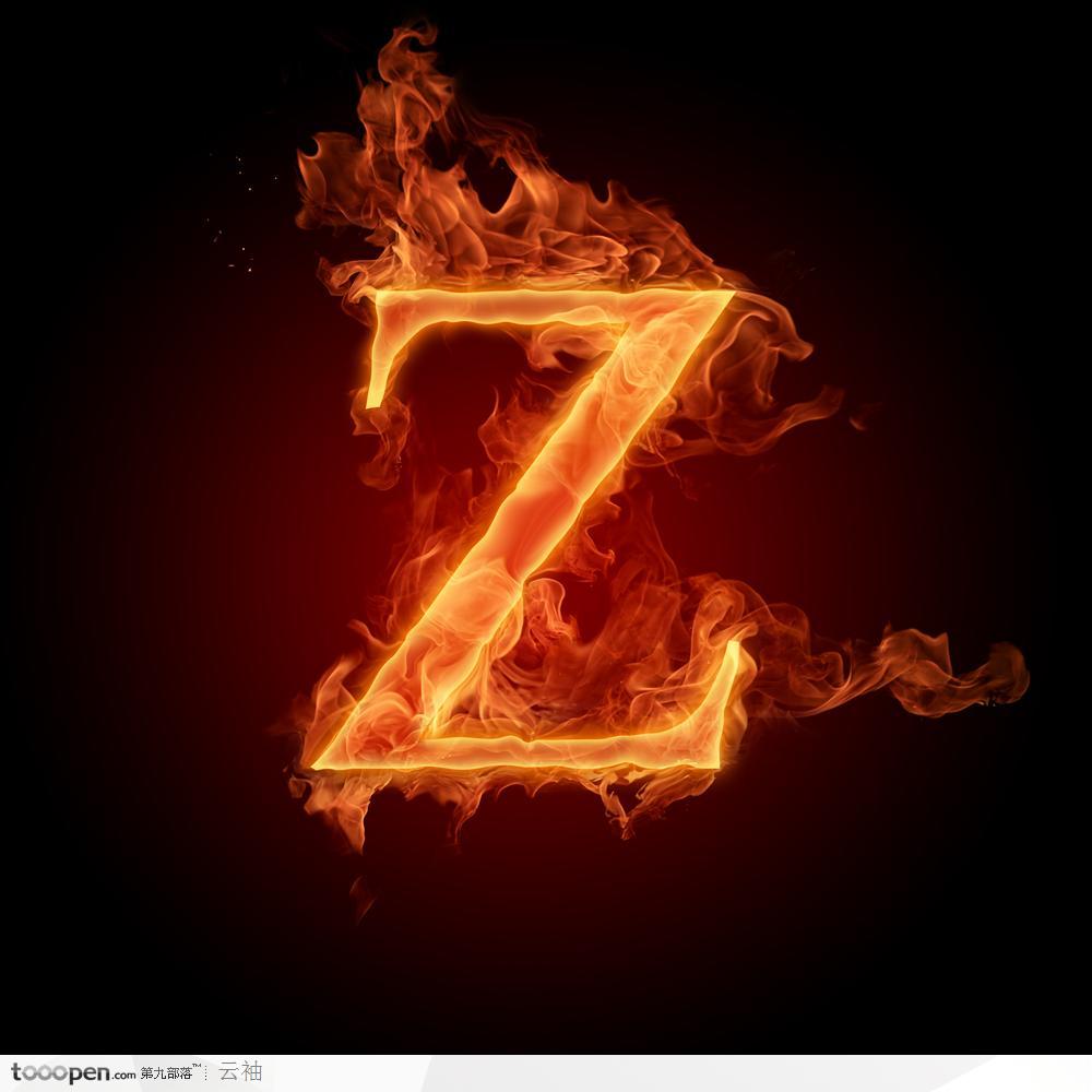 火焰特效创意图片-字母Z