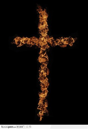火焰特效创意图片-十字架