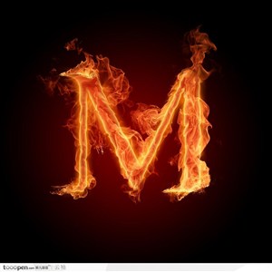 火焰特效创意图片-字母M