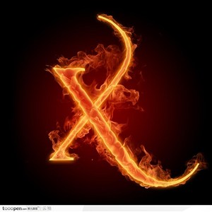 火焰特效创意图片-字母X