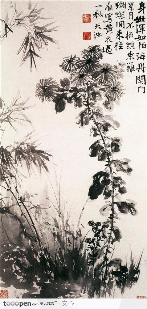 花鸟篇-菊花与竹