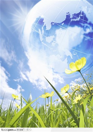 环保与未来-花、阳光与地球