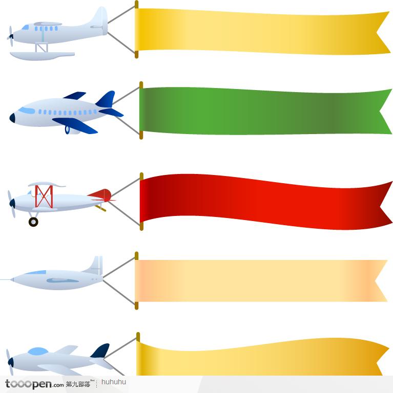 矢量飞机拖着广告条