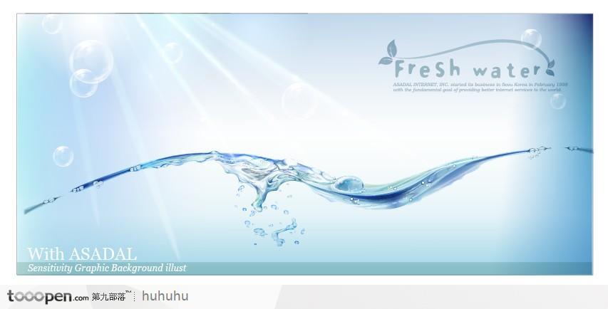 纯净水广告设计矢量素材