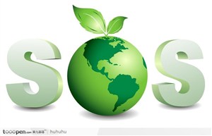 绿色地球SOS矢量素材