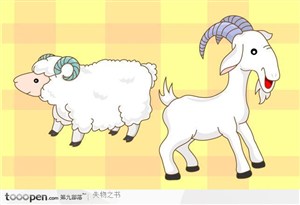 绵羊和山羊矢量设计