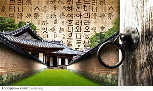 中国字和韩文的底纹和绿树和中国式房屋和古老破旧的木门和绿色的通道