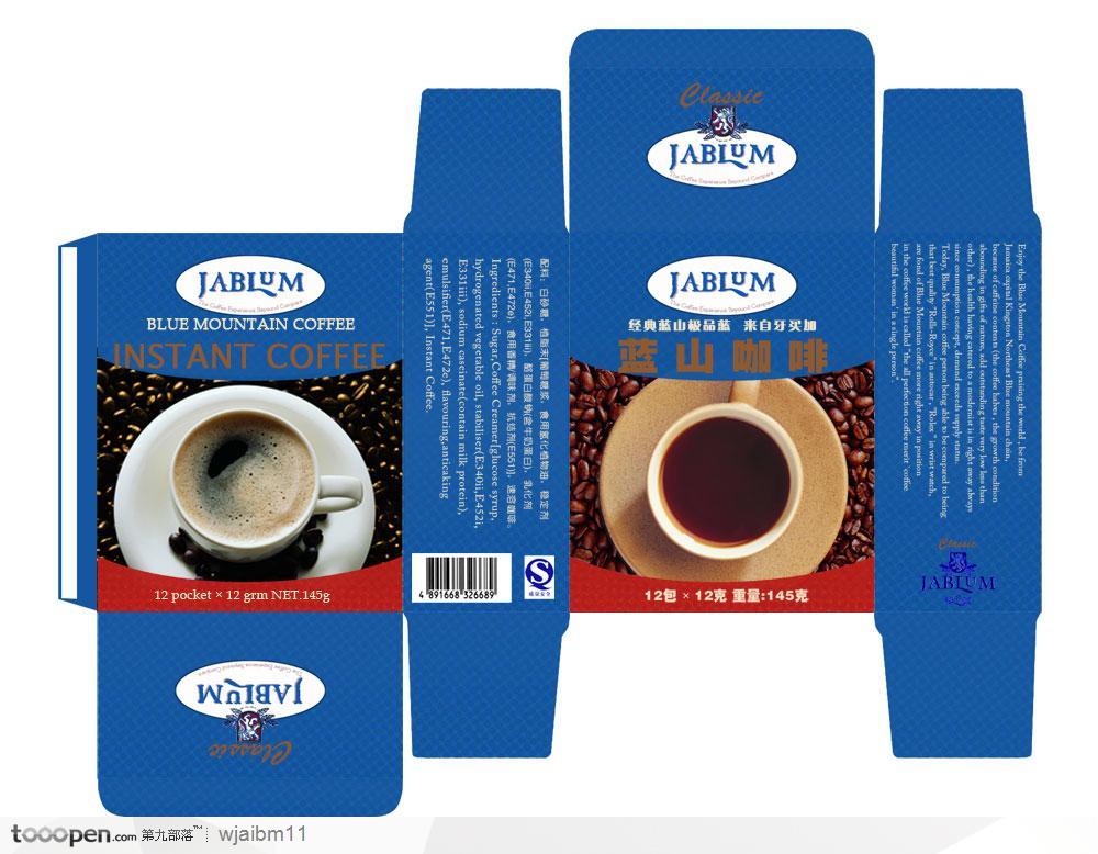 蓝山咖啡包装图