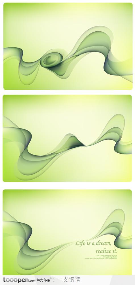 绿色淡彩流线矢量背景素材
