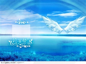 蓝色湖面带有彩虹和一对天使翅膀