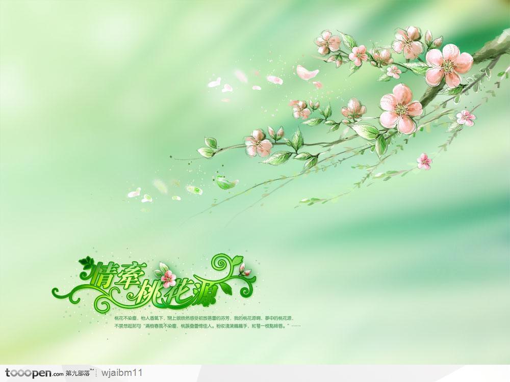 绿色系的梅花树枝的优美朦胧梦幻背景模板