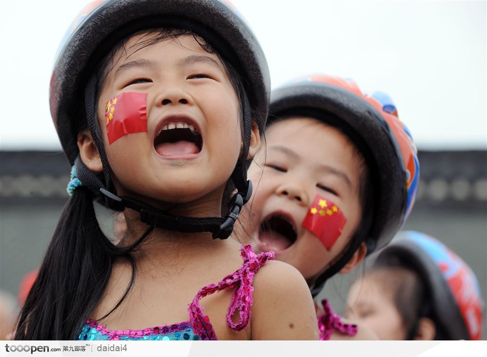 中华加油-大笑的小孩