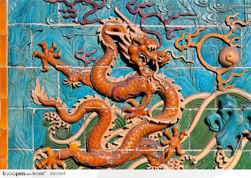 北京名胜古迹-褐色的龙屏
